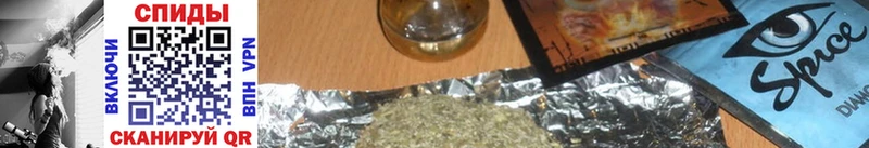 БУТИРАТ оксана  хочу наркоту  Макушино 