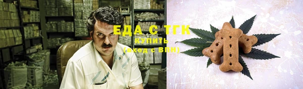 экстази Алексеевка