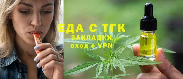 наркотики Алексин
