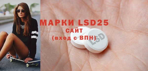 наркотики Алексин