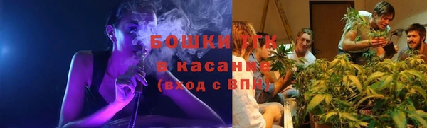дистиллят марихуана Алзамай
