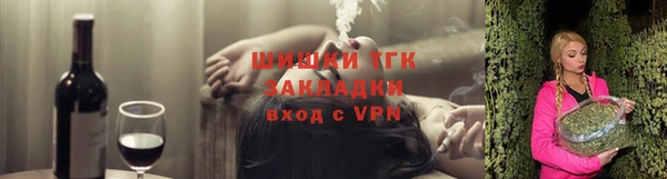 дистиллят марихуана Алзамай