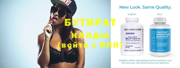 гашиш Покров