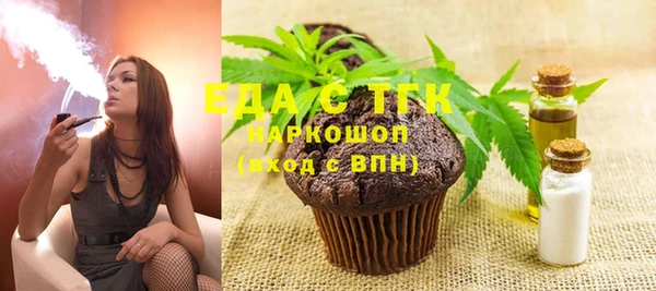 наркотики Алексин