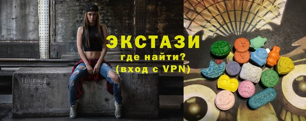 дистиллят марихуана Алзамай