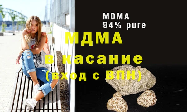 дистиллят марихуана Алзамай