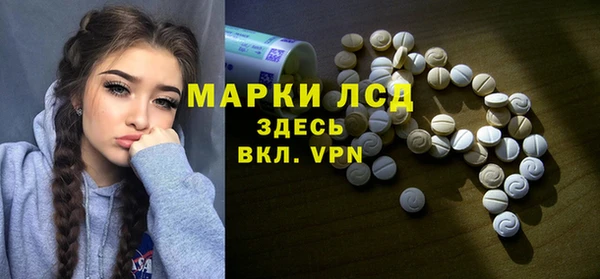 МДПВ Покачи