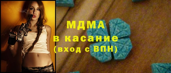 наркотики Алексин